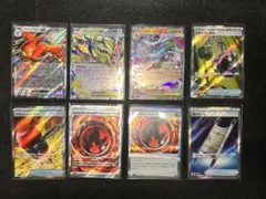 ポケモンカード メガレックウザex ファイアローex 10枚セット❗️ ポケモンカード メガレックウザEX ファイアローEX デッキパーツ - メルカリ
