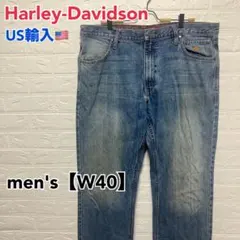 ●E409【US輸入】ハーレーダビッドソン デニムブルー系 men's【W40】のサムネイル