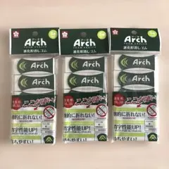 消しゴム サクラクレパス Arch 15個セットのサムネイル