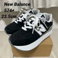 美品】ニューバランス574厚底 ブラック 23㎝～23.5㎝の方におすすめ 