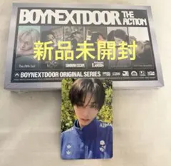 Item thumbnail for item 5c04c263-833d-47db-9dbe-c0ddf2e29c57