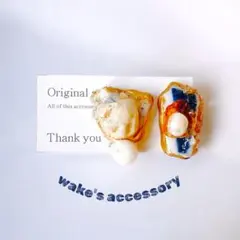 Item thumbnail for item 896c5e63-5cdb-4a23-8c67-2117b19460d9