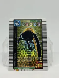 2026年最新】ムシキング ヘルクレスオオカブト 2003の人気アイテム