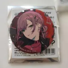 〝 期間限定 〟プロセカ 日野森志歩　グリッター缶バッジ　 vol. 50 C