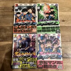 Item thumbnail for item e0e0927a-0854-4e6d-b1a7-9322b5fdfd70