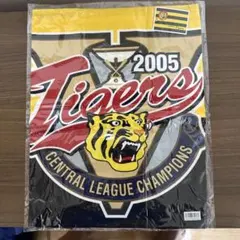 未読　阪神タイガース 2025 セ・リーグ優勝 記念スポーツ新聞5紙セット 阪神タイガース優勝】2025年セントラルリーグスポーツ新聞5紙セット