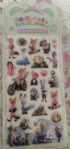 ズートピア ぷくぷくシール うるちゅる 3Dキャラクターステッカー