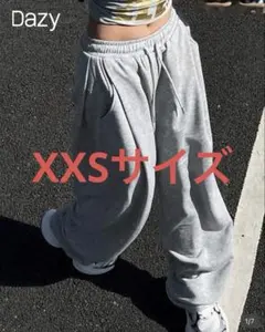 SHEIN Dazy スウェットパンツ グレー XXS