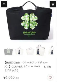 Item thumbnail for item ce6c7398-ca5e-4d66-a1d5-1cfbf4fe0eb7