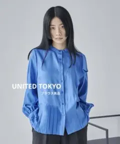 UNITED TOKYO プリーツブラウス