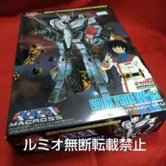 アシェット 超時空要塞マクロス VF-1 バルキリー 1号～7号 未開封です
