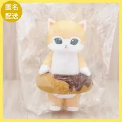 mofusand モフサンド ドーナツにゃん ソフビフィギュア