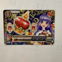 ジ*ー様 美少女戦士セーラームーンSS 月のお城でウェディング ボード