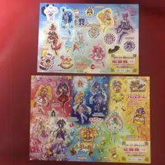 プリキュアステッカーセット