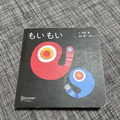 Item thumbnail for item 3fe33fd3-1cf9-403d-a754-6b483bf42dab