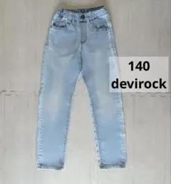 140 楽デニム ストレートパンツ devirock サックス 薄青