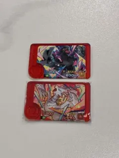 フレンダ　2枚セット　ゼクロム　レシラム　a3