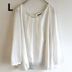 6128PSFA【レディースL】七分袖プルオーバートップス　ブラウス　ビジュー白