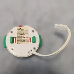 シーリングライト用 引掛け電源アダプター 6A-250V PBT-GF15