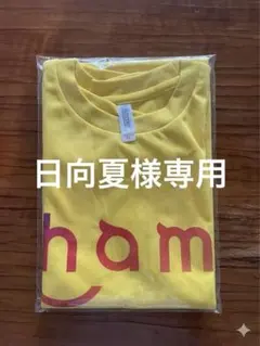 【非売品】ahamo ホノルルマラソン 記念Tシャツ イエロー LLサイズのサムネイル