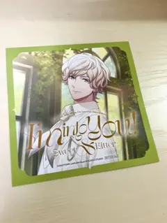 HE★VENS 天草シオン アナザージャケット