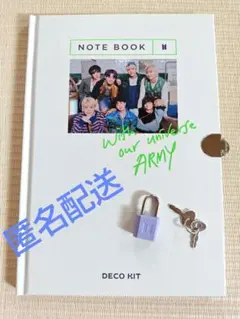 BTS DECO KIT ノート　公式品　鍵付　ジミンシール付