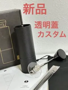 風鈴 ドアベル Aadd9 432hz 無垢ブナ材 - メルカリ