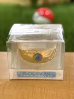 【新品】主人公のメガリング風バングル Pokémon LEGENDS Z-A