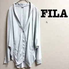 FILAフィラ　ルームウェア　カーディガン　ガウン　ロゴ　部屋着