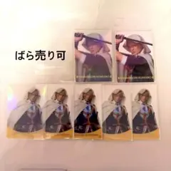 刀ミュ ミュージカル刀剣乱舞 静かなる夜半の寝ざめ クリカ 山姥切国広