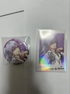 そらーれ様 リクエスト 2点 まとめ商品