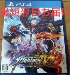 ps4THE KING OF FIGHTERS XIVキングオブファイターズ14