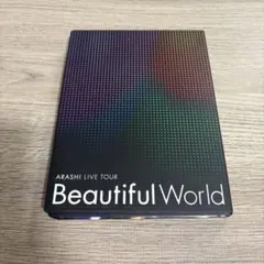 嵐/ARASHI LIVE TOUR Beautiful World〈初回限定…