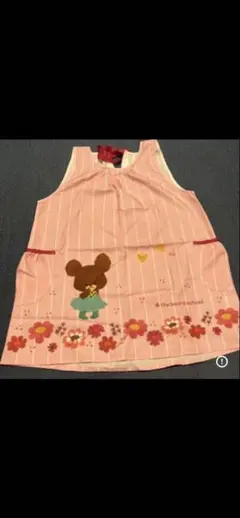 【希少！美品】保育士エプロン　くまのがっこう
