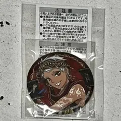 【譲渡】ツイステ　カプ缶　寮服　カリム