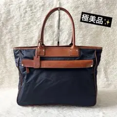 美品✨ フェリージ 1772/1 ビジネスバッグ ブリーフケース キャメル 紺