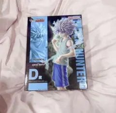 カ*ん様 HUNTER×HUNTER キルア・ゾルディック D賞
