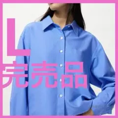 JW ANDERSON オックスフォードシャツ ブルー