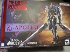 コードギアス ROBOT魂 4点セット箱に少々傷あり - メルカリ