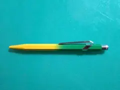 カランダッシュ 849 ボールペン 限定品 花柚（はなゆ）のサムネイル