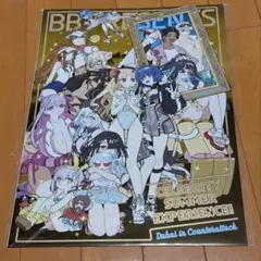 未開封　ワダアルコ展　メタリックポスター 未開封 ワダアルコ展 メタリックポスター - メルカリ