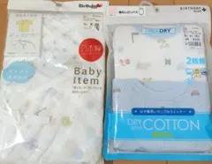 短肌着2枚組&袖なしロンパス