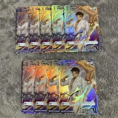 コナンカード　コナンTCG　京極真　白　R　まとめ売り　大量　キラ