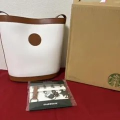 【最終値下げ】スターバックス マイカスタマイズジャーニー2点セット