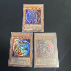 オ*ん様 遊戯王 カオスソルジャー開闢の使者 混沌の黒魔術師 - メルカリ