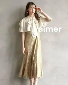 ★極品【AIMER 】エメ　リボンボレロ付きマルチWAYパーティー結婚式ドレス