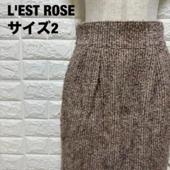 L'EST ROSE グレー×ピンク×白 タイトスカート ツイード調【2255】のサムネイル