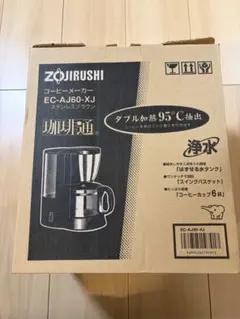 象印 ZOJIRUSHI 電子ジャー しあわせ TYA-C18-FX 保温専用 - メルカリ