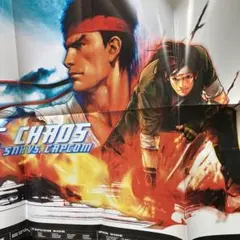 2025年最新】カプコンvs SNK ポスターの人気アイテム - メルカリ