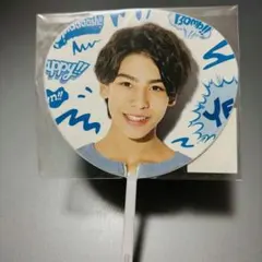 【新品】Snow Man ラウール サマパラ ミニうちわ【美品】